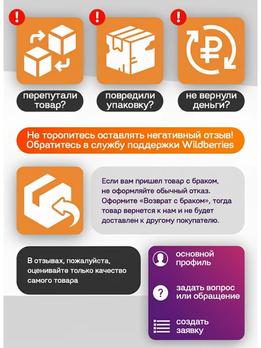 Колеса мебельные поворотные 50 мм с площадкой, набор 4 шт, 4 шт, фото 8