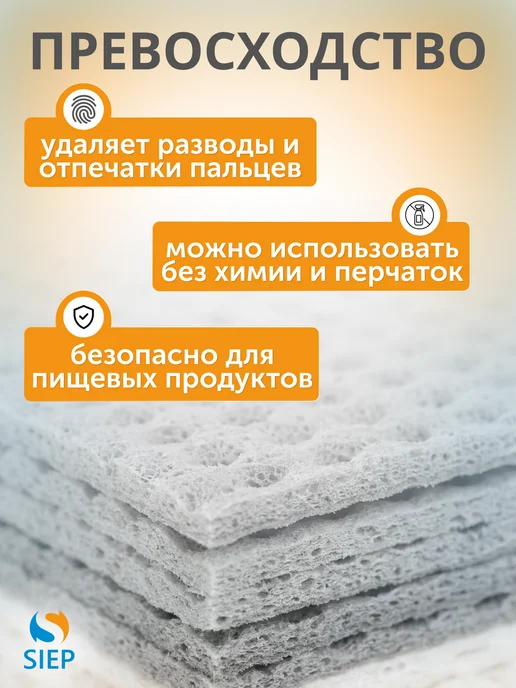Тряпки для кухни и уборки 5 шт, 15х15 см, 15x15 см, 5 шт, фото 3