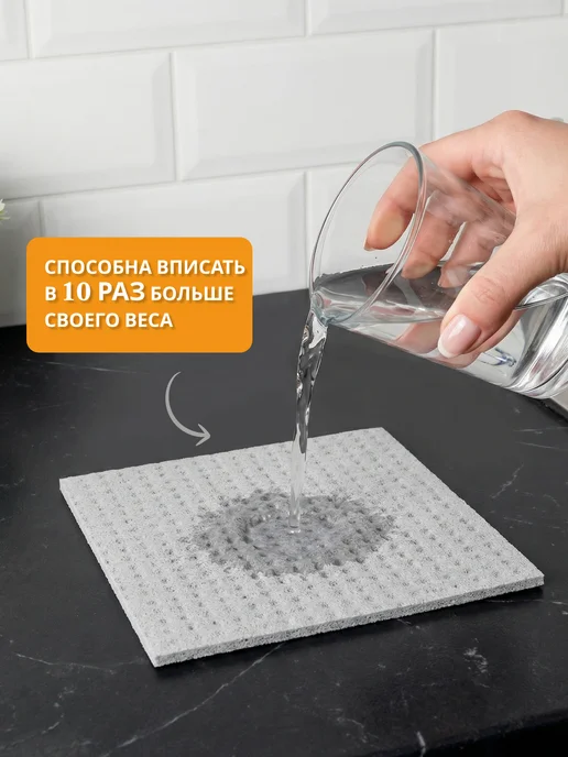 Тряпки для кухни и уборки 5 шт, 15х15 см, 15x15 см, 5 шт, фото 4