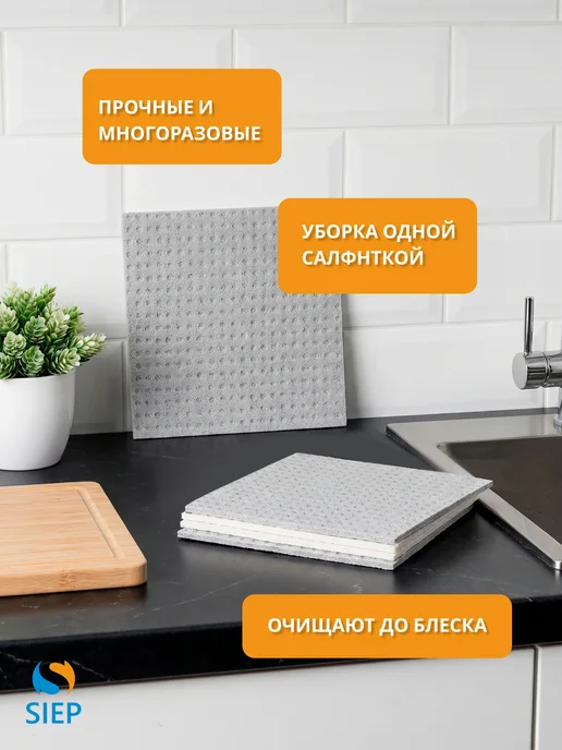 Тряпки для кухни и уборки 5 шт, 15х15 см, 15x15 см, 5 шт, фото 6