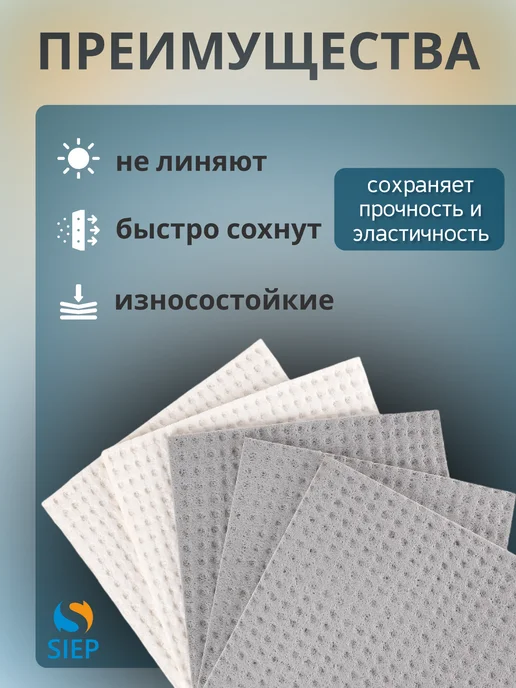 Тряпки для кухни и уборки 5 шт, 15х15 см, 15x15 см, 5 шт, фото 8