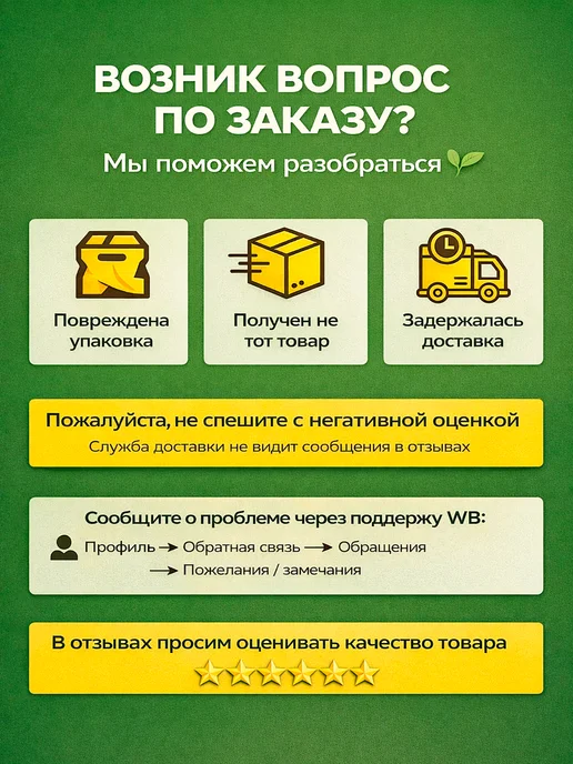 Бордюрная лента садовая Кантри Мини 10 метров, 10 м, фото 8