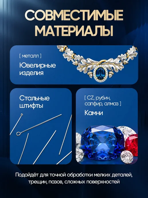 Верити Галтовка электромагнитная SteelPulse KT-185, до 300 грамм, вариант, фото 3