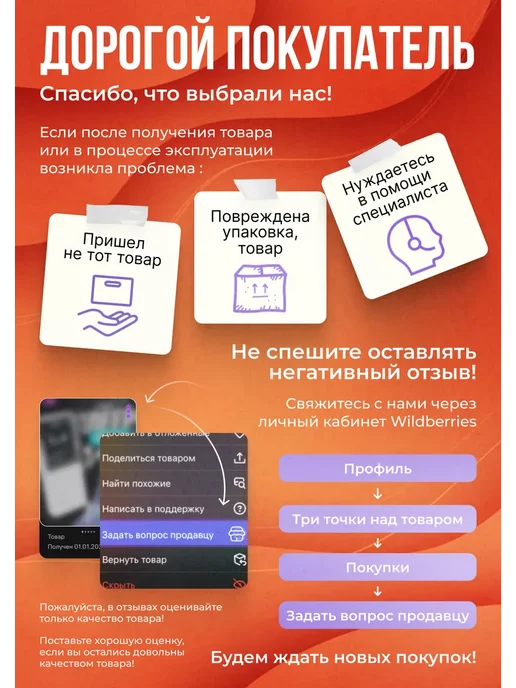 Верити Галтовка электромагнитная SteelPulse KT-185, до 300 грамм, вариант, фото 4