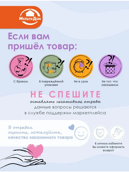 МУЛЬТИДОМ Безмен до 20кг механический, 20 кг, фото 8