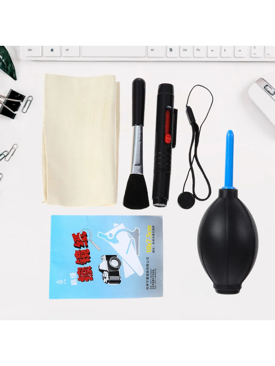 Комплект для чистки линз 7 в 1 для Canon Nikon DSLR