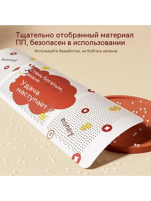 Защитный щиток Доброе утро, мишка, вариант, фото 3