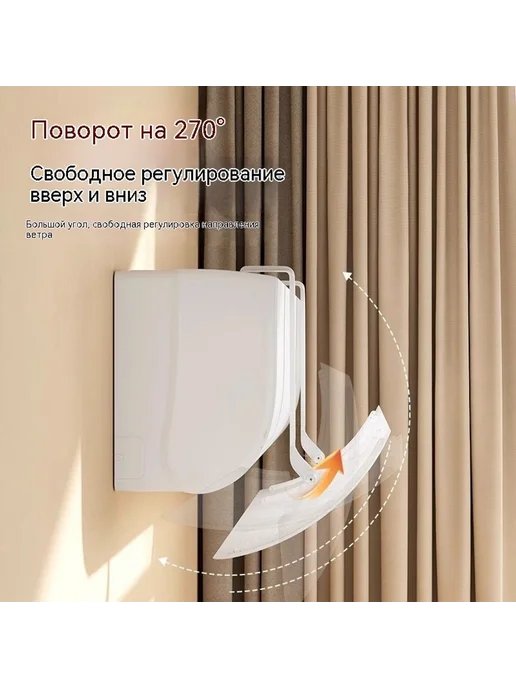 Защитный щиток Доброе утро, мишка, вариант, фото 5