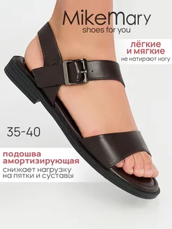 Босоножки на низком каблуке