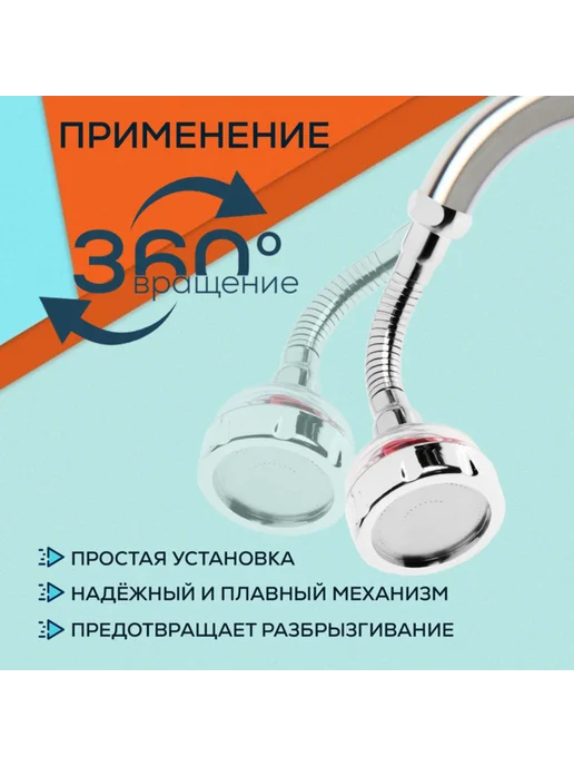 <> Аэратор газонный на гибком шланге с вентилятором, вариант, фото 2