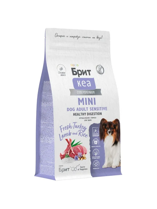 Сухой корм Brit care Dog Healthy для собак, мелкие, индейка, ягненок, 1,5 кг, фото 2
