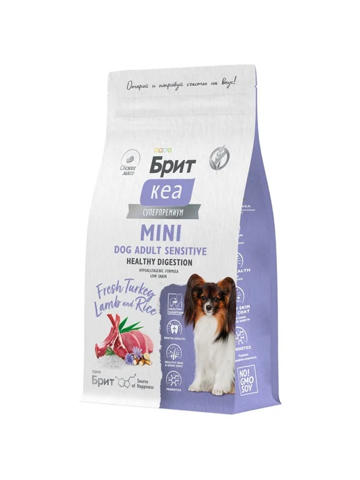 Сухой корм Brit care Dog Healthy для собак, мелкие, индейка, ягненок, 1,5 кг, фото 4