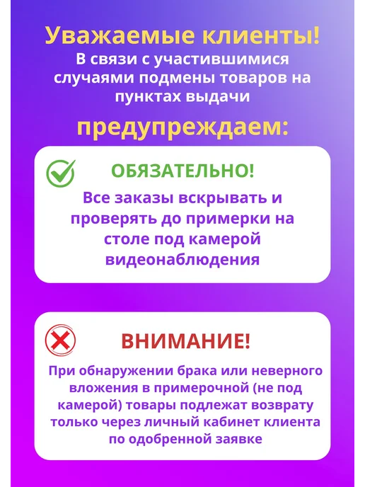 Павлово Корнеудалитель крашеный 300*50 мм с деревянным черенком, 300x50 мм, фото 3