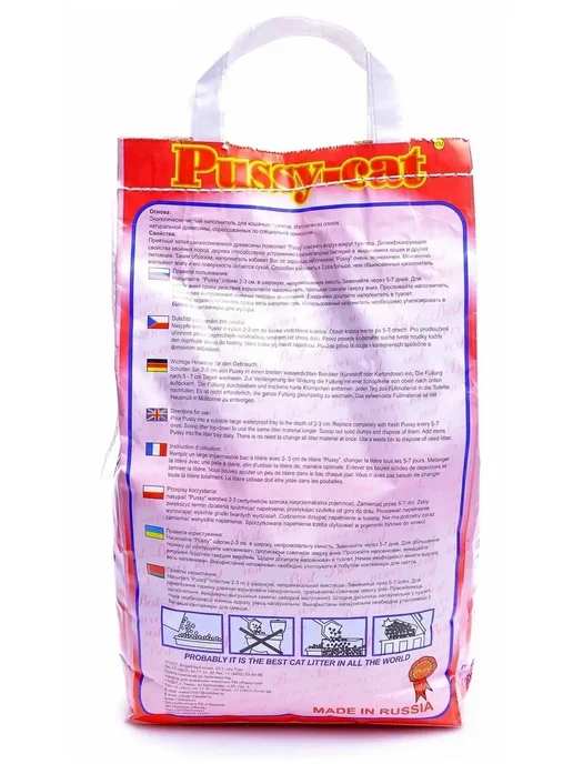 Pussy-cat Наполнитель для кошачьего туалета древесный 4.5л (3,2кг), 4,5 л, 3,2 кг, фото 3