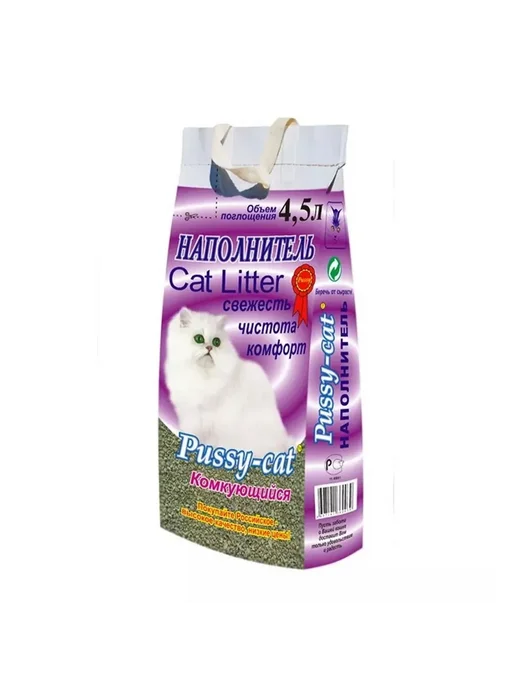 Наполнитель для кошачьего туалета Pussy-cat минеральный комкующийся, 7 кг (10 л), 4,5 л, фото 3