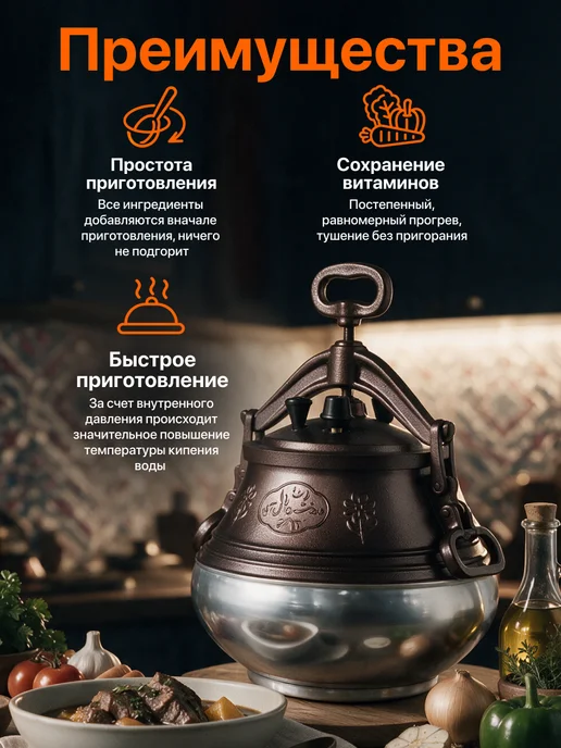 Афганский казан 10 литров с крышкой, коричневый, фото 4