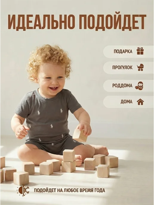 Песочник для новорожденных на кнопках, серый, фото 3