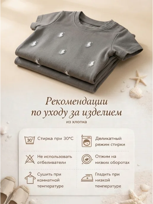 Песочник для новорожденных на кнопках, серый, фото 5