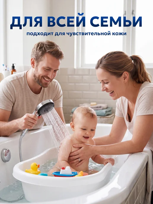 VERRUM Лейка для душа с фильтром, серый, фото 8
