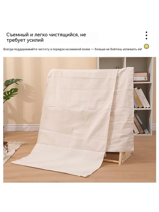 Книжная полка Зелёный, зеленый, фото 2