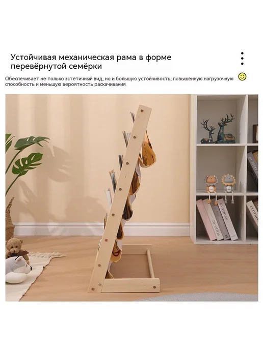 Книжная полка Зелёный, зеленый, фото 3