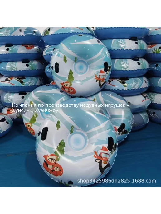 Колобок для водных видов спорта По умолчанию, вариант, фото 2