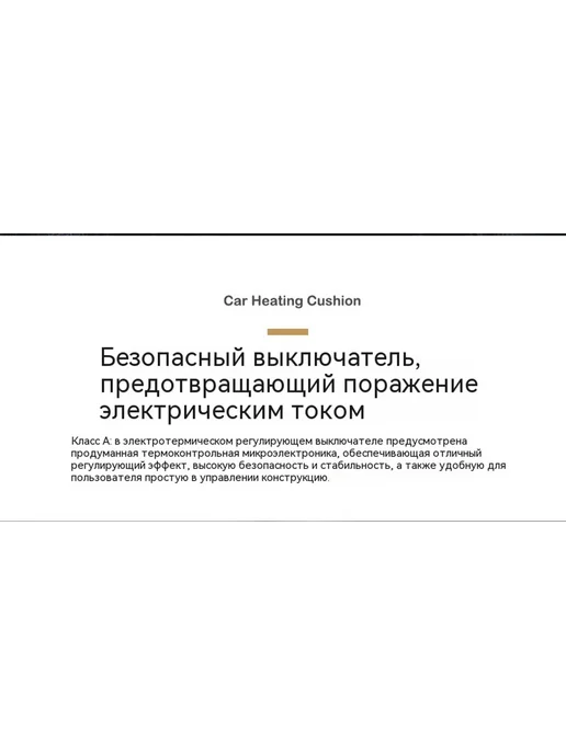 Подушка для сидения Без иглы Серый, серый, фото 15