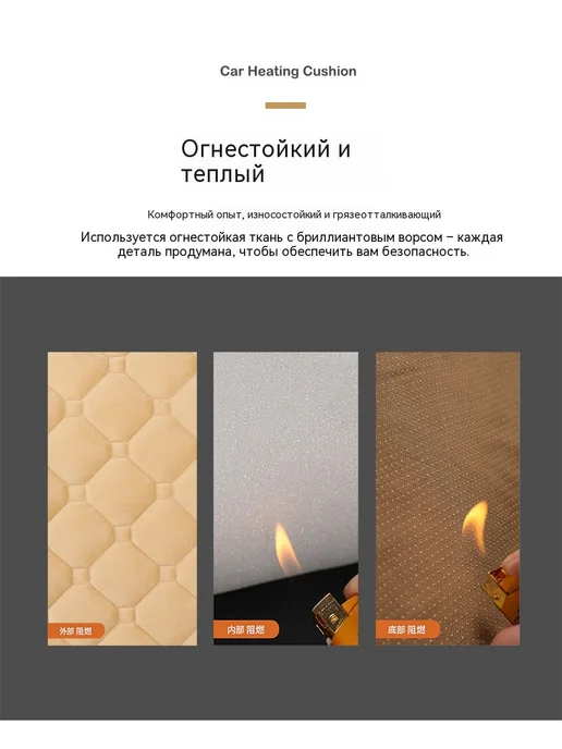 Подушка для сидения Без иглы Серый, коричневый, фото 18