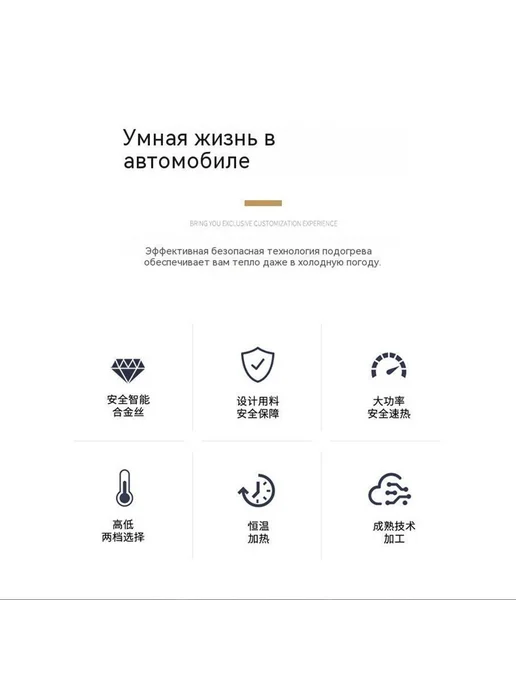 Подушка для сидения Без иглы Серый, коричневый, фото 8