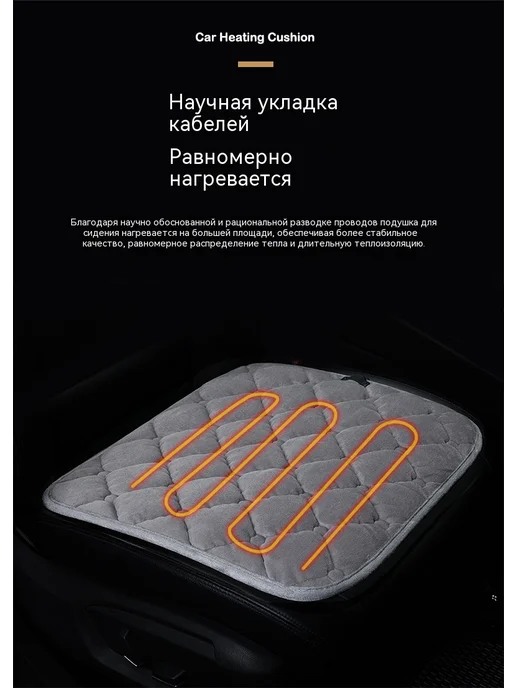 Подушка для сидения Без иглы Серый, черный, фото 11