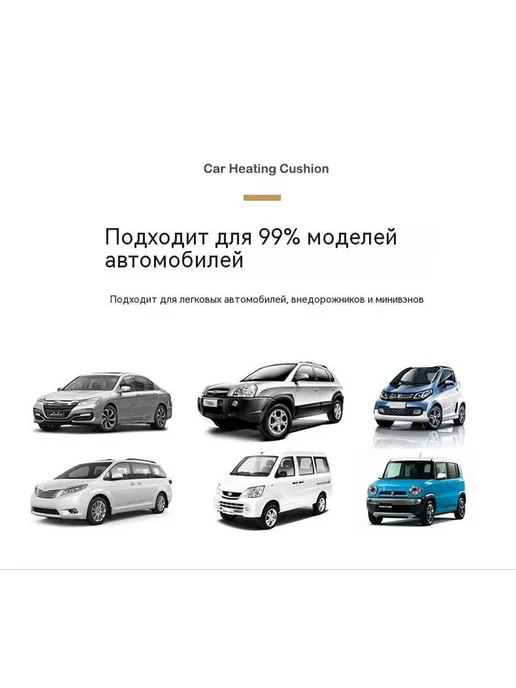 Подушка для сидения Без иглы Серый, черный, фото 19