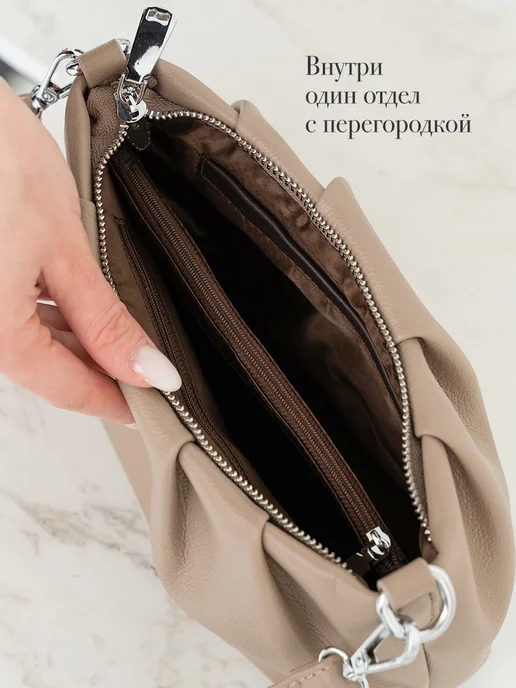 POSSESS Женская сумка кросс боди с плечевым ремнем M55-9 (3905), белый, фото 4
