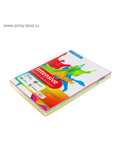 Бумага Gamepad Цветная A4, 80 г/м², 250 листов, ассорти 5 цветов, фото 2