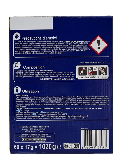 Carrefour Expert Таблетки для посудомоечной машины CARREFOUR All-in-1 60шт, 60 шт, фото 3