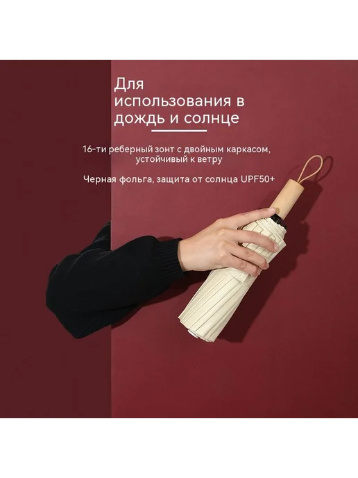Зонт Утренний туман зеленый, зеленый, фото 2