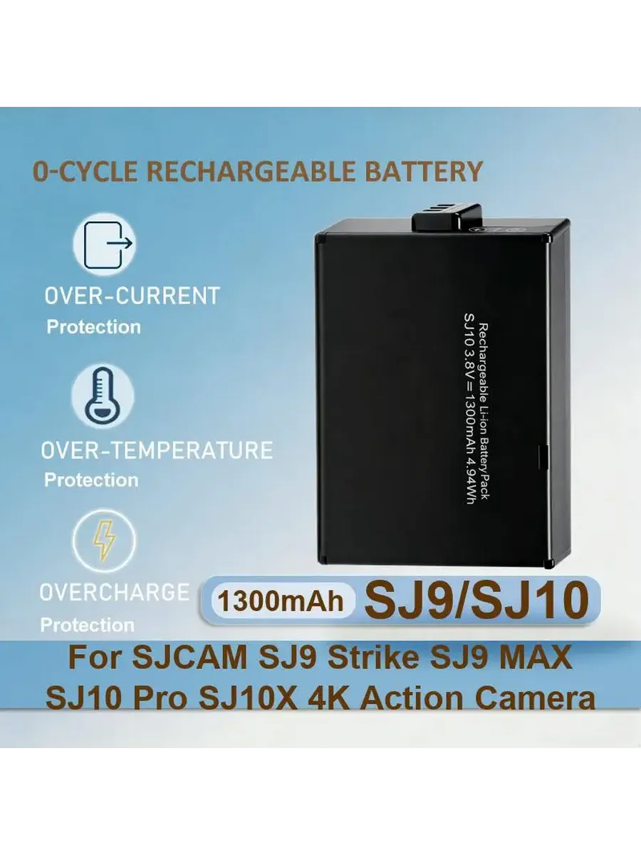 Аккумулятор для экшн-камер SJCAM SJ9 Strike, SJ9 MAX, SJ10 Pro, SJ10X 4K Action.