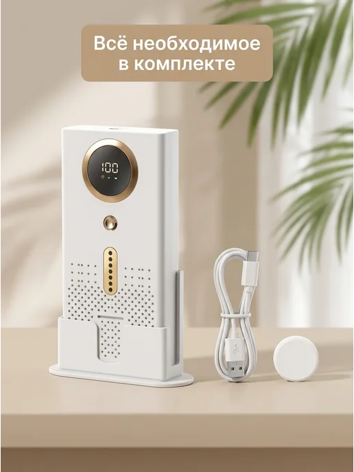 FashionnWWares Озонатор воздуха ионизатор очиститель устранитель запахов, вариант, фото 6