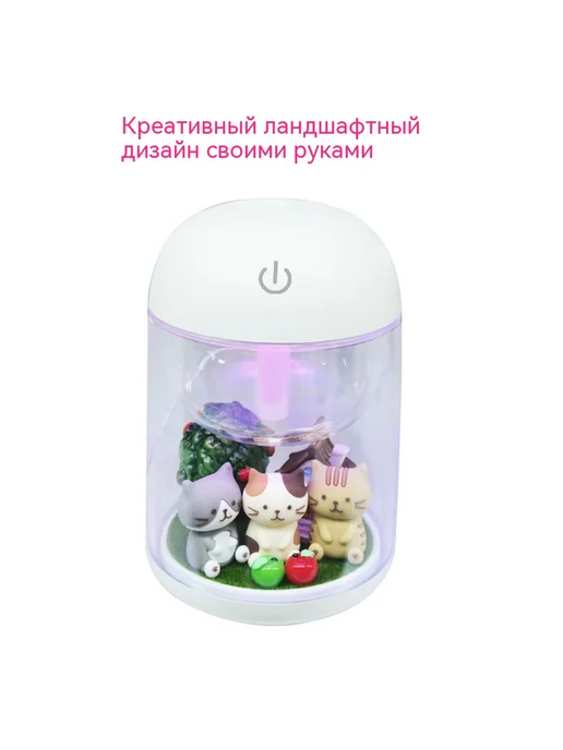 Увлажнитель Зеленый Цветы и растения, зеленый, фото 4