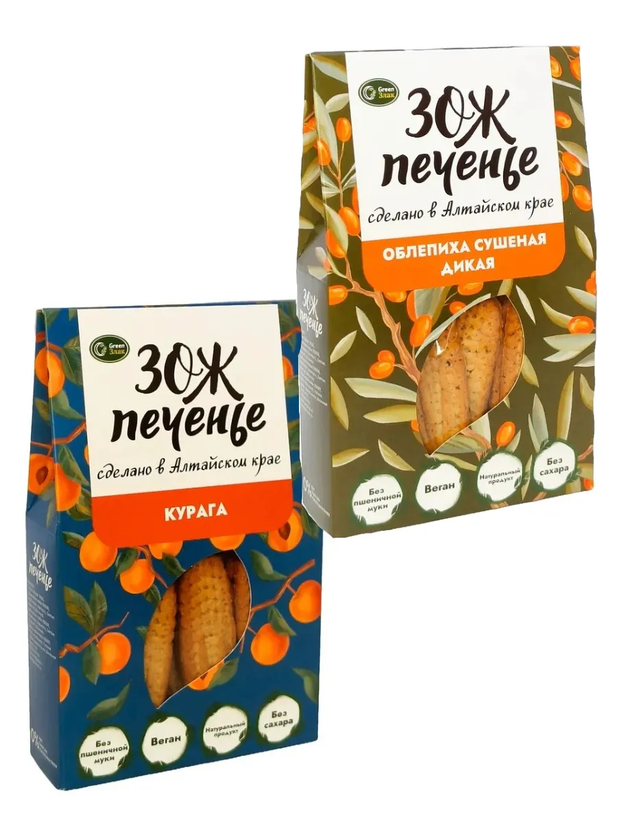 ЗОЖ печенье овсяно кукурузное с курагой и облепиха 2*100г
