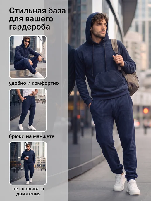 BABAi Брюки спортивные на манжете в рубчик, синий, фото 4