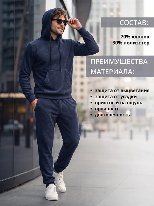 BABAi Брюки спортивные на манжете в рубчик, синий, фото 5