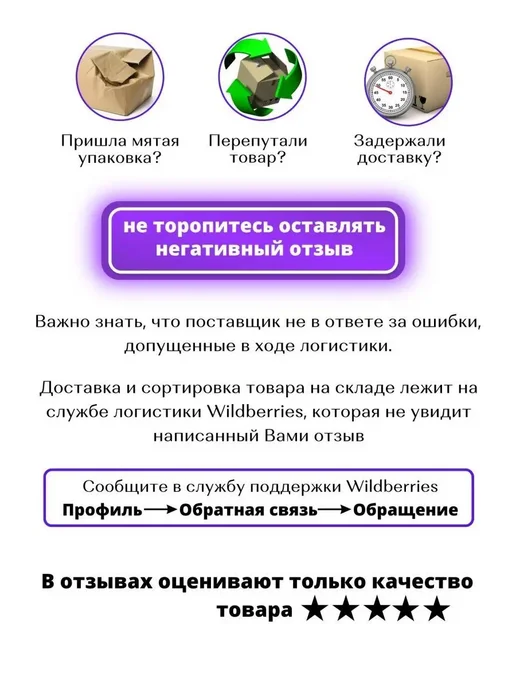 Amerissis Водосгон скребок для окон, черный, фото 3