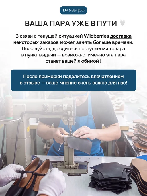 DANSMiCO Босоножки на низком каблуке летние, черный, фото 4