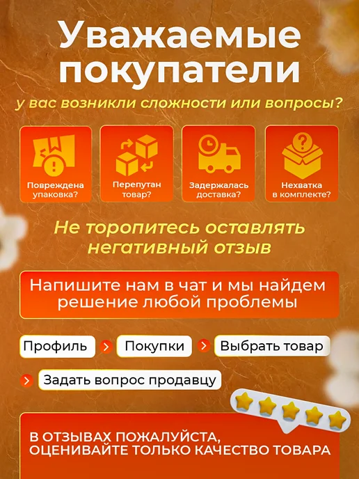 Насадка на кран водосберегающая аэратор поворотная, серый, фото 6