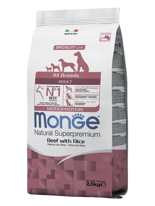 Сухой корм MONGE Монопротеиновый Monoprotein для собак, говядина, 2,6 кг, фото 2