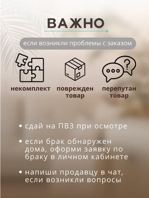 Распылитель для масла, диспенсер с дозатором, черный, фото 6