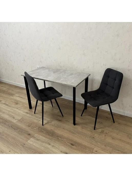 RostovStol Стол игровой бетон светлый 90*70 см. Белые ножки, 120x60 см, фото 2