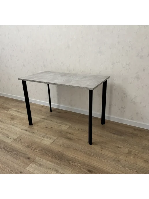 RostovStol Стол игровой бетон светлый 90*70 см. Белые ножки, 120x60 см, фото 3