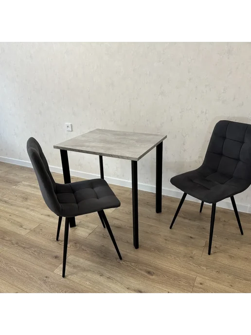 RostovStol Стол игровой бетон светлый 90*70 см. Белые ножки, 80x80 см, фото 2