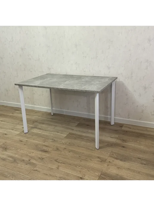 RostovStol Стол игровой Бетон Светлый, 130*80 см. Ножки белые, 130x80 см, фото 3
